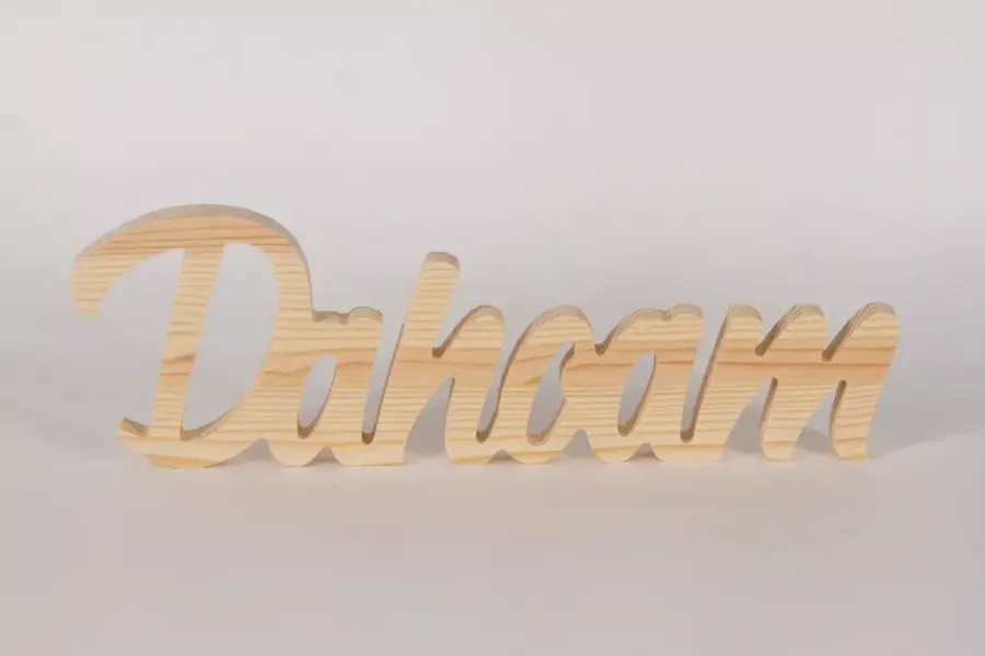 Preview: Schriftzug Dahoam aus Holz als natürliche Wanddekoration